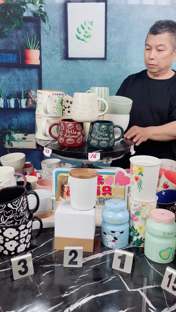 陶瓷便携款【亿浪甄选】微瑕福利款陶瓷马克杯3个