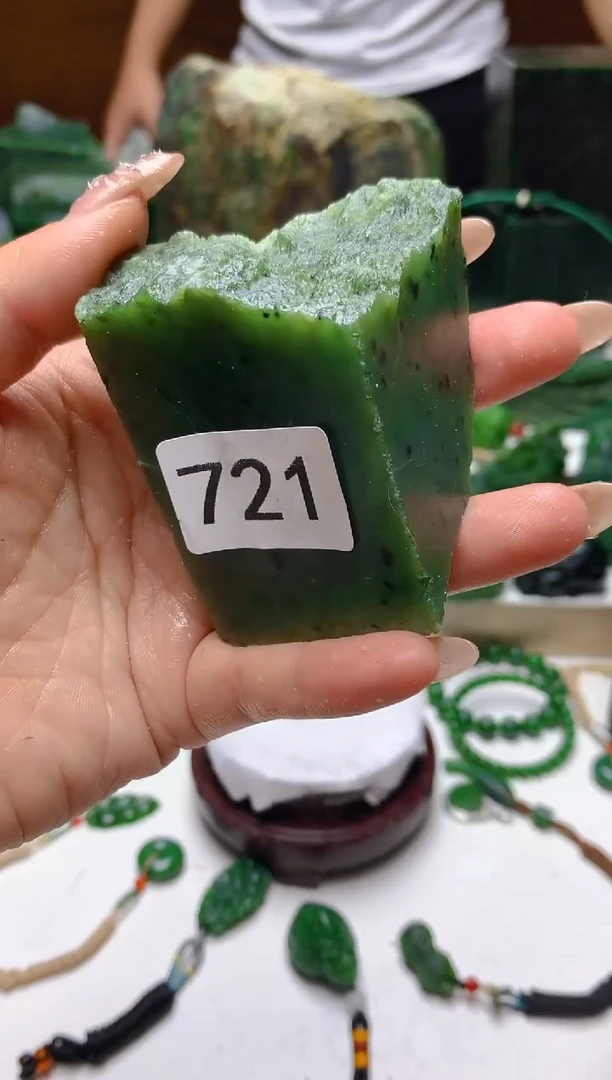 未镶嵌和田玉（碧玉）珠宝半成品1