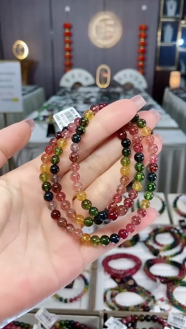 未镶嵌收藏级老矿碧玺三圈手串5mm+碧玺hon多样性发货一条