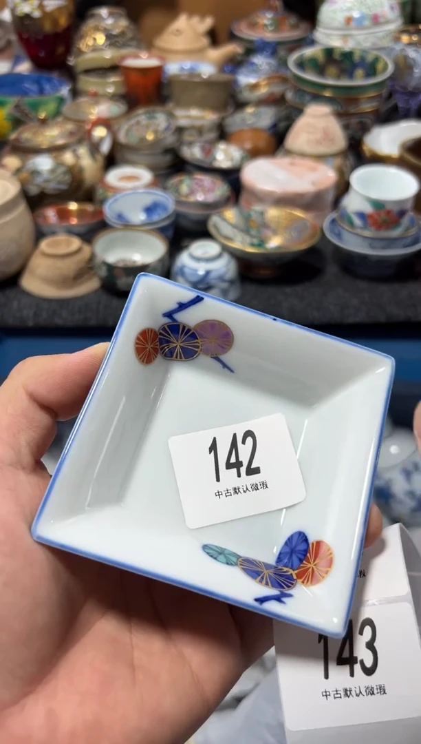 瓷片勇***心夏目海外回流瓷器中古品。