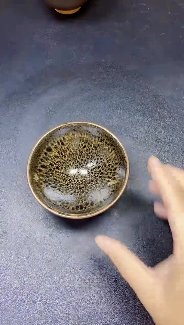 茶盏230