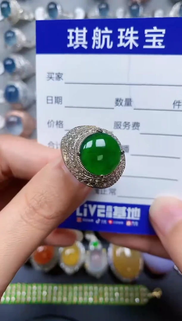 【闪购商品】翡翠戒指未镶嵌00000434
