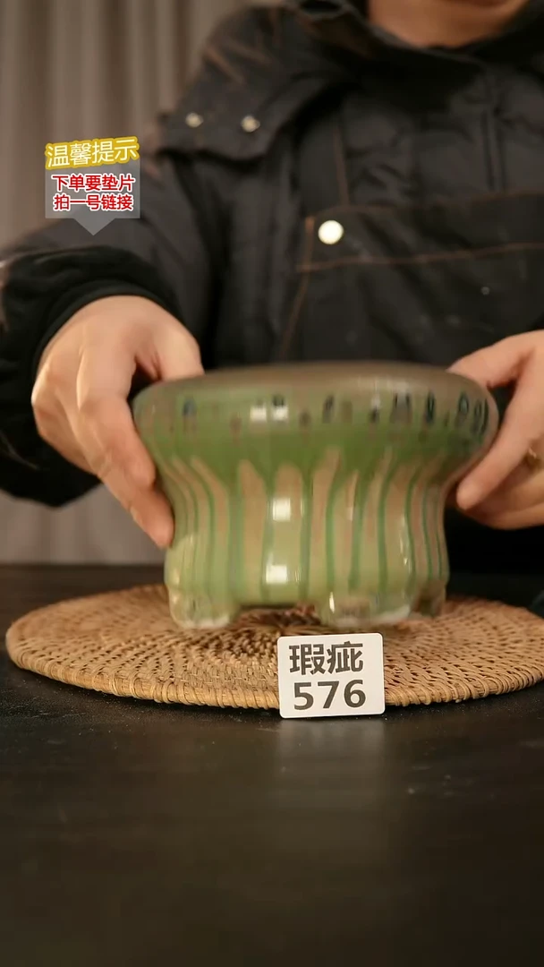 瓷片576瑕疵款，口约13  高约10