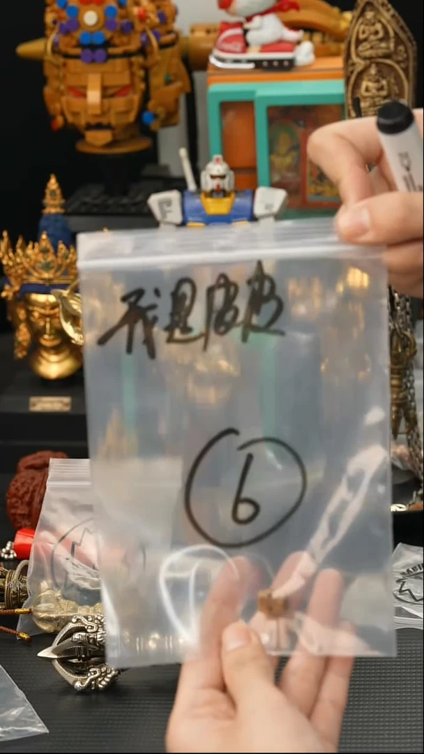 我***呀06藏传原生态念珠配饰.