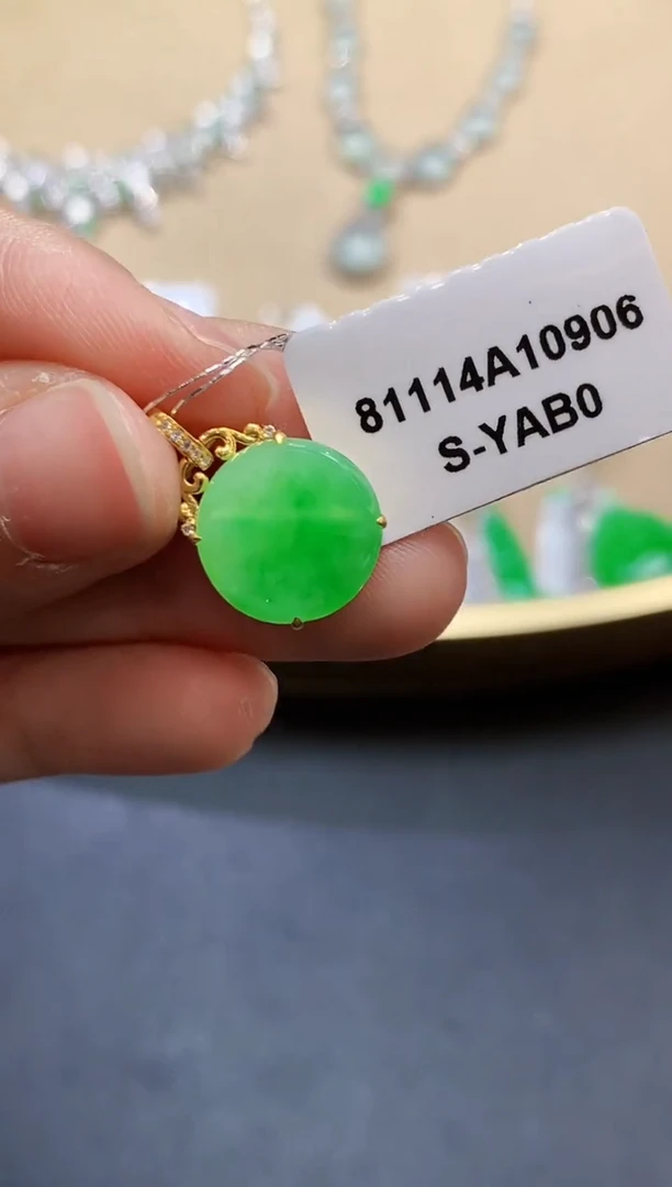 【闪购商品】翡翠吊坠(不含链)18K金镶嵌4944