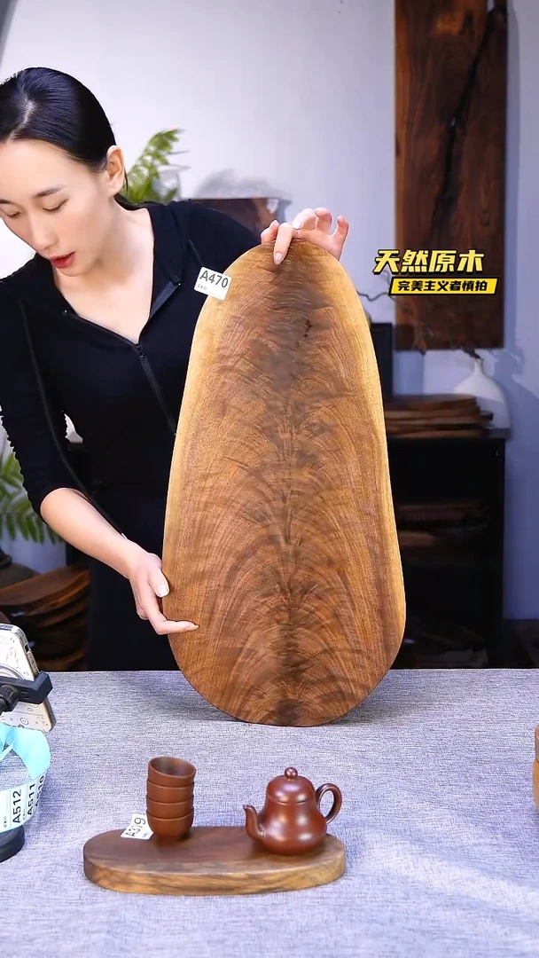 木北美黑胡桃原木.干裂疤结不属于商品质量问题完美主义者慎拍