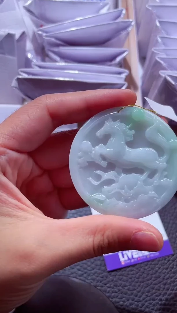 颈饰未镶嵌翡翠00002667