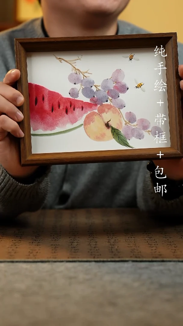 国画纯手绘国风国画：画芯+摆台}}