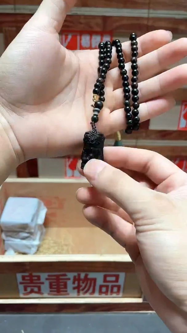 云栖精品手串闪购专用链接！