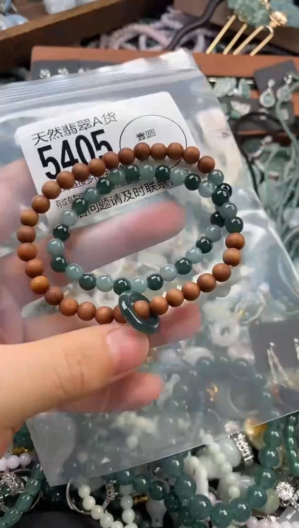颈饰未镶嵌翡翠翡翠5405