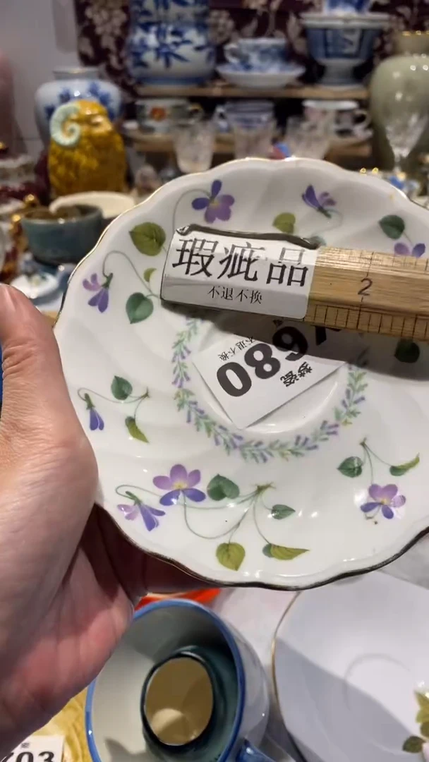 瓷片槐*梦瓷哈哈哈哈哈哈哈