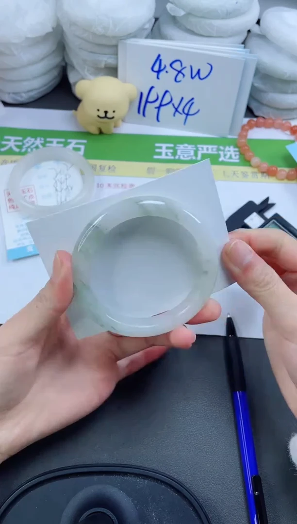 【闪购商品】石英质玉手镯未镶嵌203-57.8