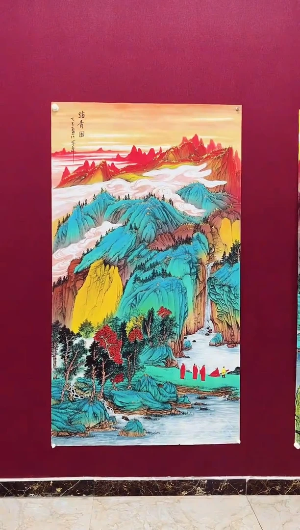 国画姚子通的国画作品