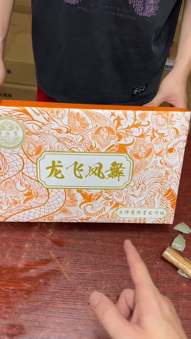 其他其他其他其他其他