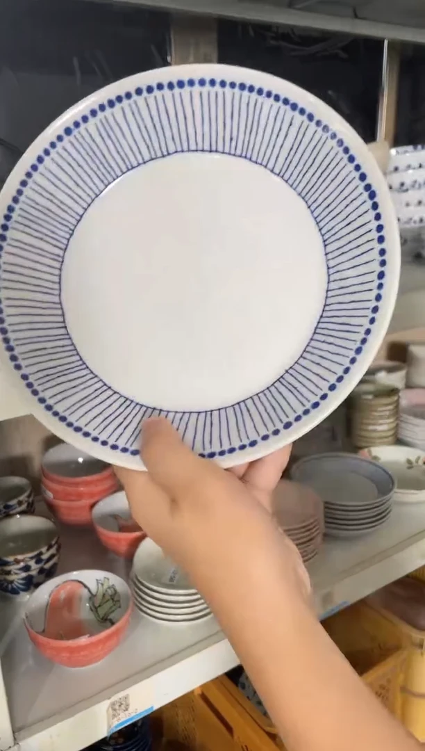 瓷片苍十草8.1英寸深盘 微瑕