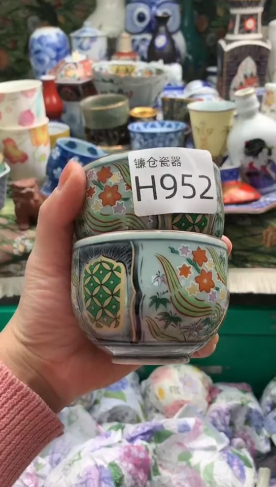 尼*镰仓甄选瓷器18元包邮H952