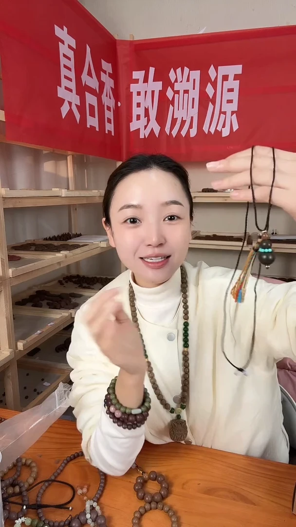 泥塑尼木藏香小葫芦吊坠