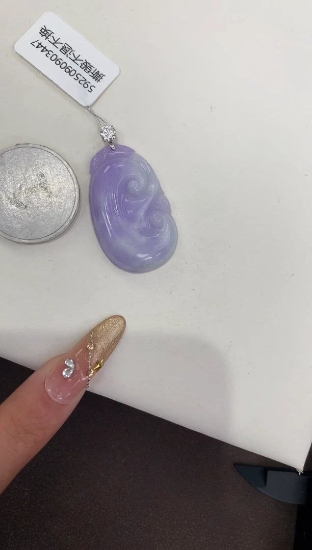 颈饰18K金镶嵌翡翠天然缅甸a货翡翠