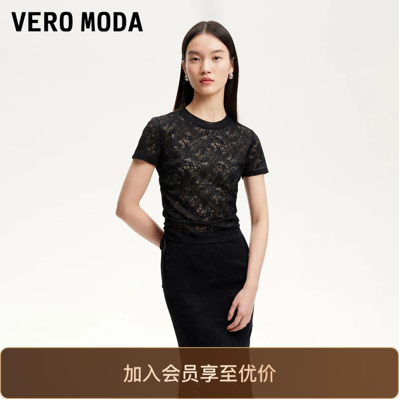 Vero ModaT恤女2025新款半透蕾丝面料水钻装饰洋气短袖慵懒风贵气