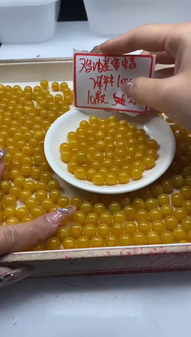 【闪购商品】蜜蜡颈饰未镶嵌w1546蜜蜡鸡油黄10mm*10颗