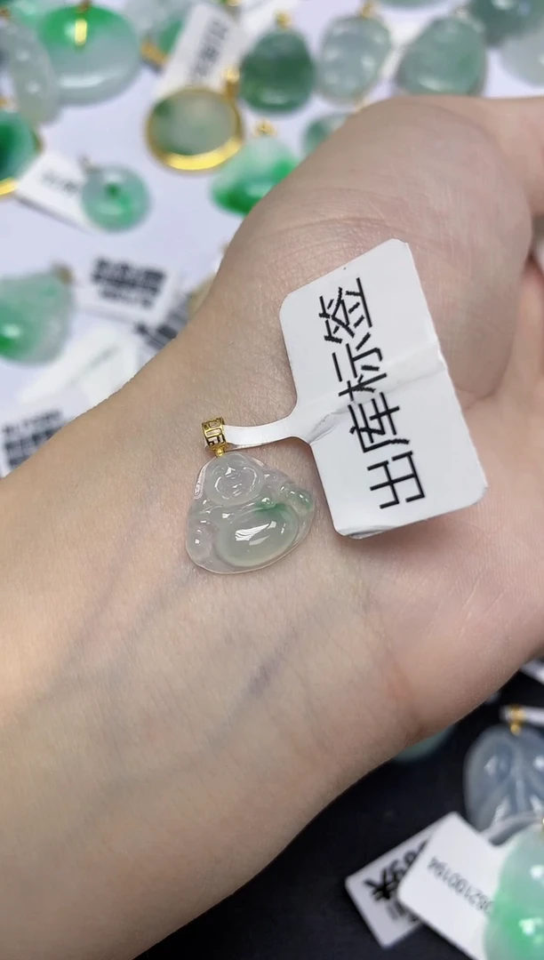 颈饰18K金镶嵌翡翠天然缅甸翡翠A货百元以上9元证书费自理