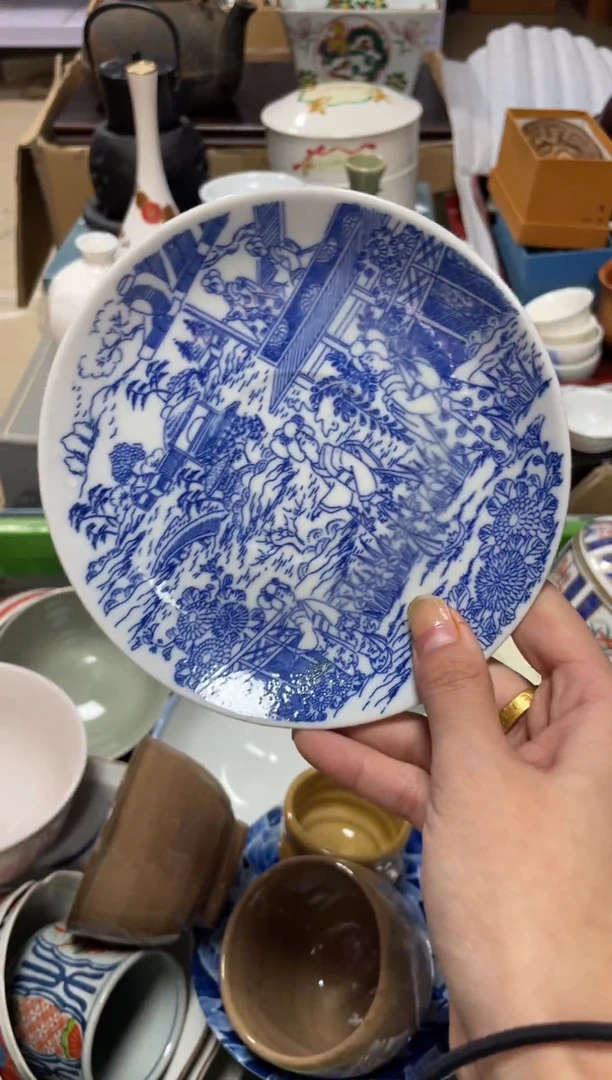 瓷片B****g直播闪购专属链接8888