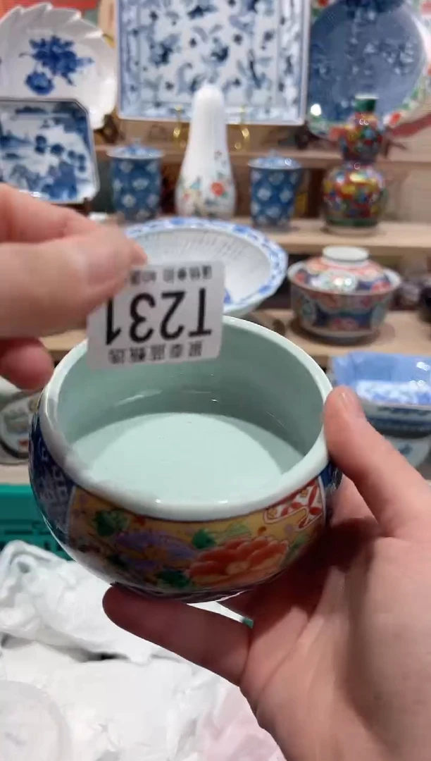 【闪购商品】瓷片当天凑满25米包邮T231