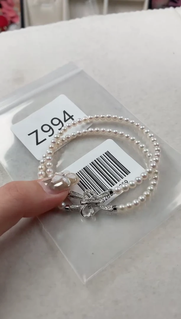 银S925镶嵌手链淡水珍珠Z994  下单备注手围
