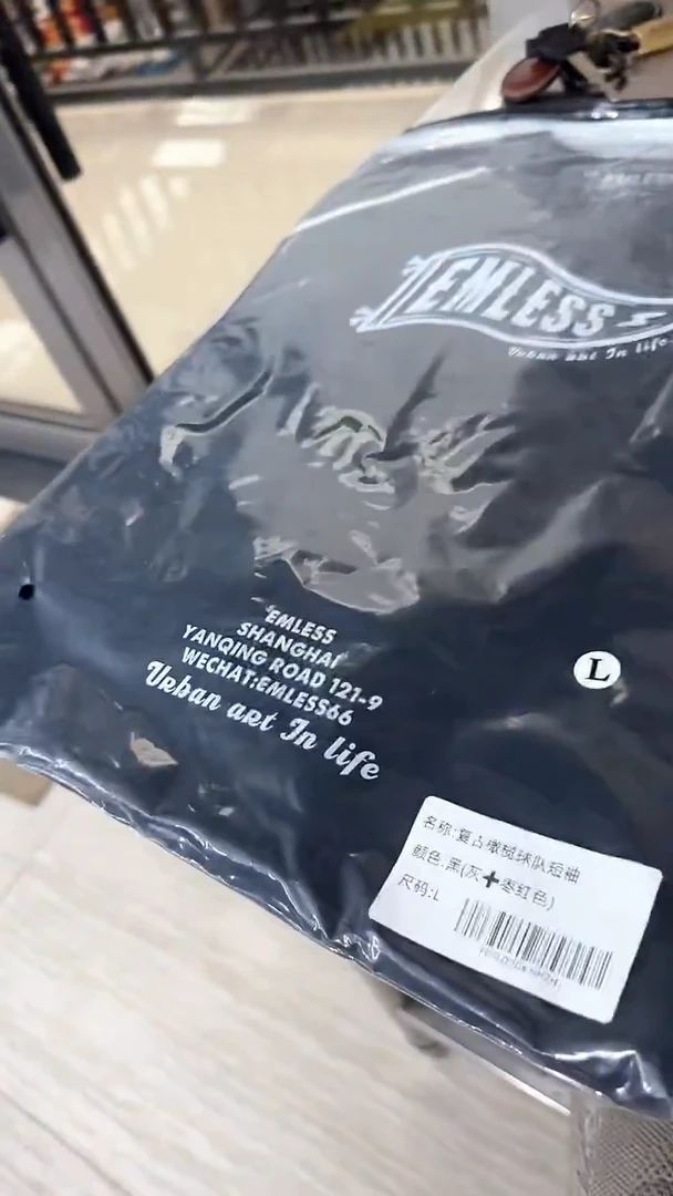 橄榄球拼接短袖黑色l