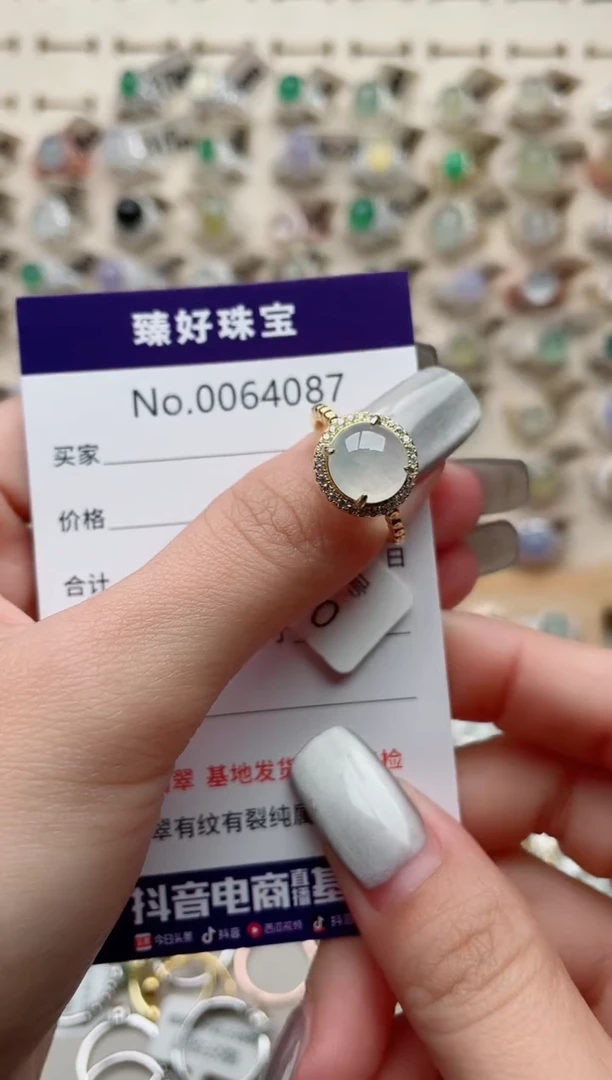 【闪购商品】翡翠戒指银S925镶嵌.........