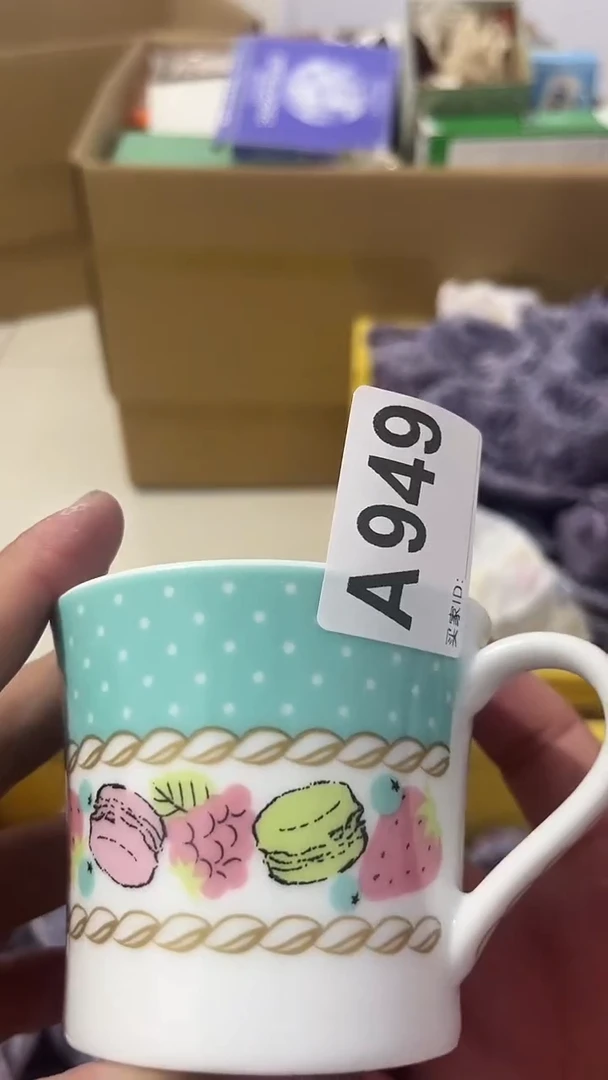紫砂瓷器水杯一物一拍木*-瓷器水杯一物一拍