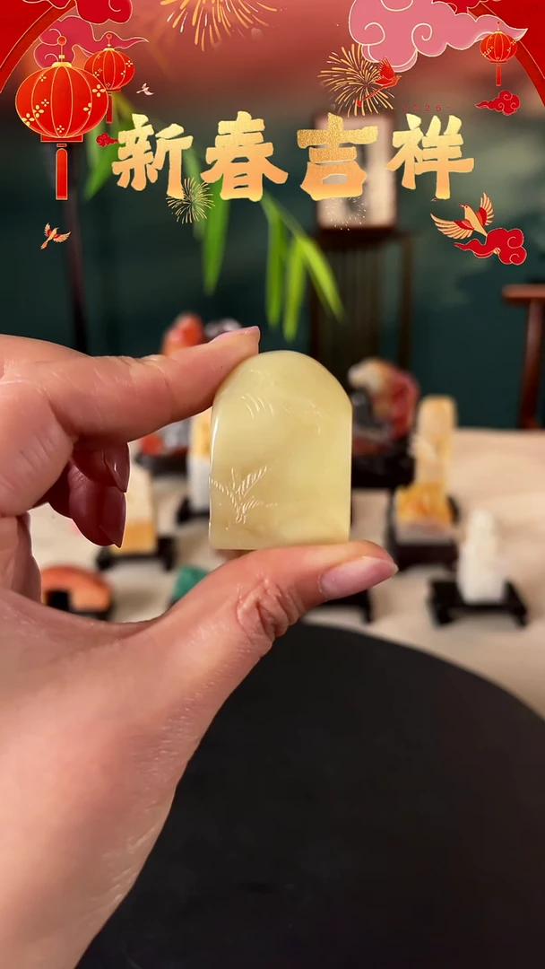 【闪购商品】寿山石印石自定义包含刻字