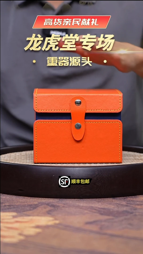 茶壶紫砂紫砂茶壶