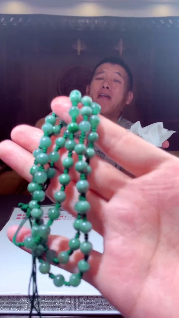 未镶嵌定制翡翠定制翡翠（拍一发一）