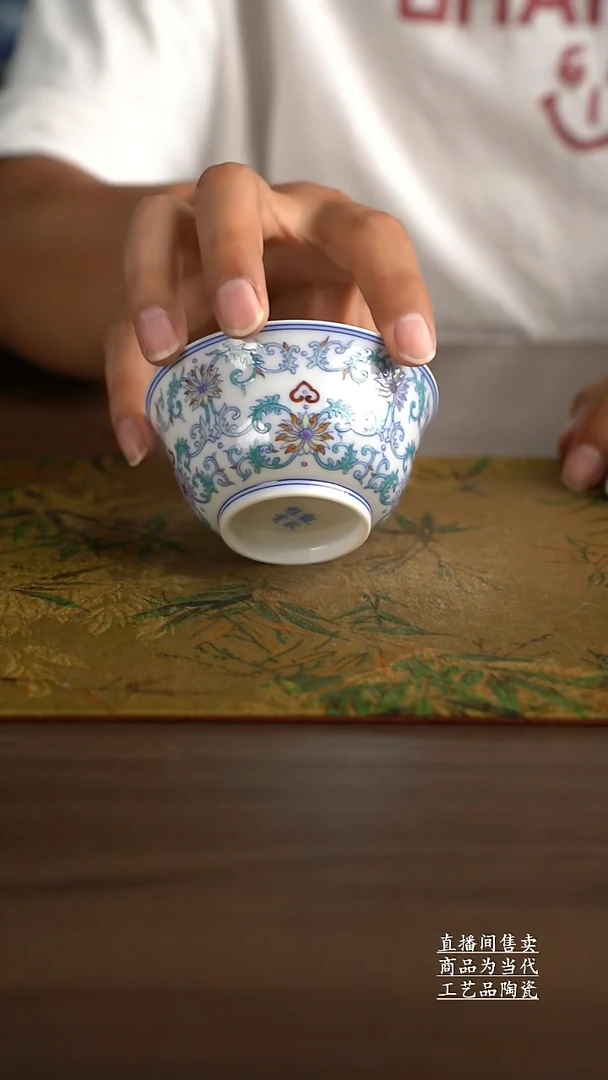 瓷片景德镇手工陶瓷茶具