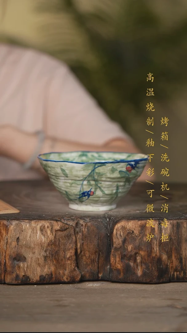 瓷片景德镇高温釉下彩可微波烤箱洗碗机