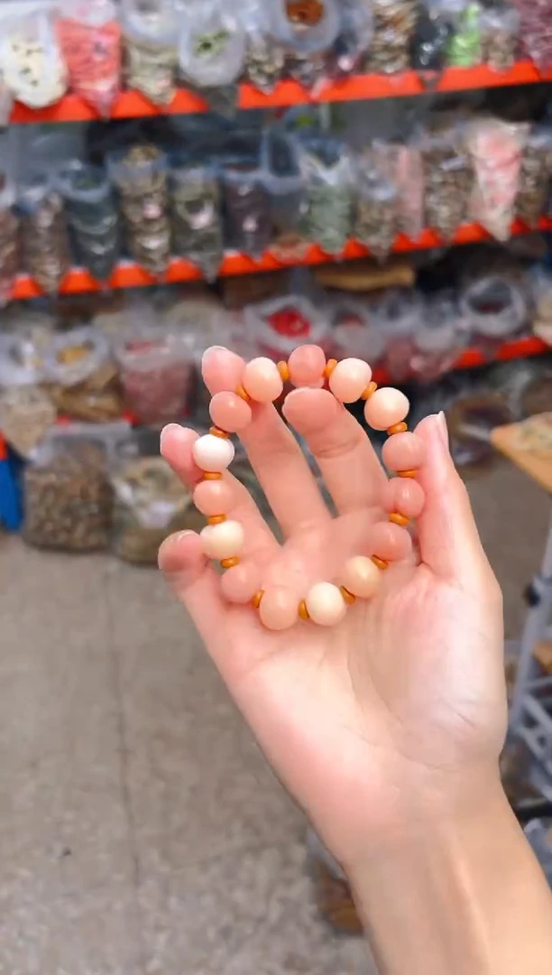 吊坠菩提根/象牙果粉色屁桃单圈