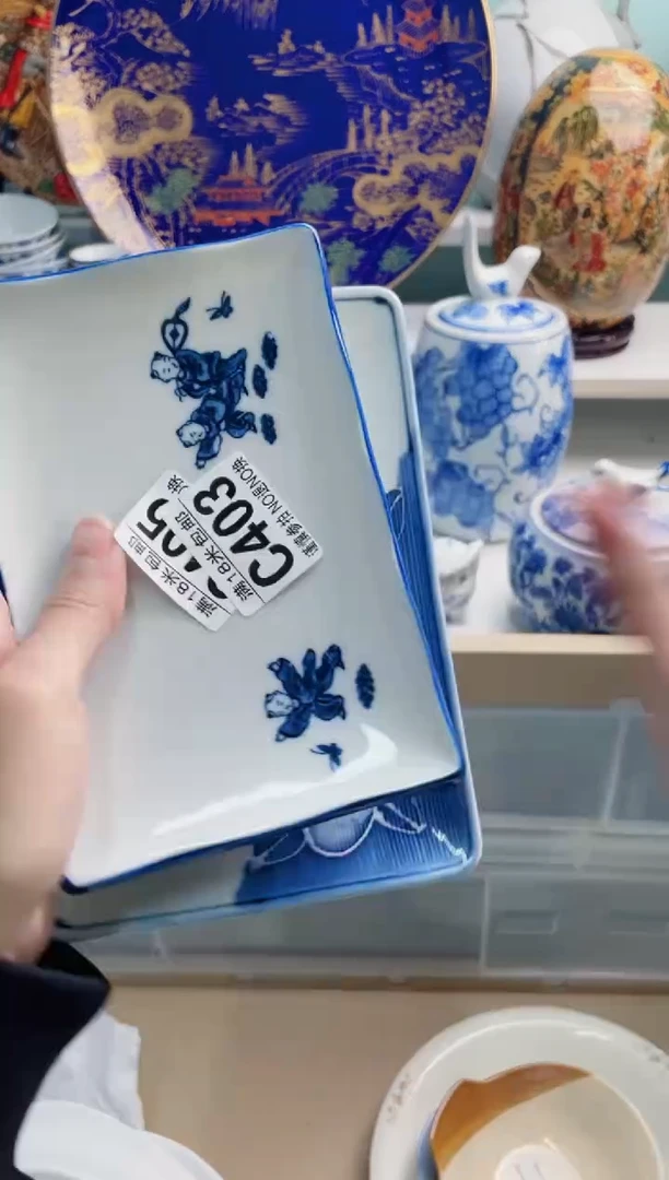 陶瓷鑫*粒C403***********