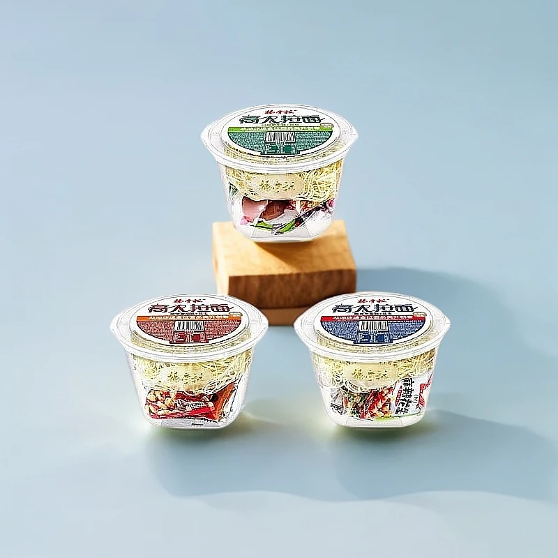 【4桶福利】杨掌柜高人拉面非油炸方便面桶装泡面冲泡办公室夜宵