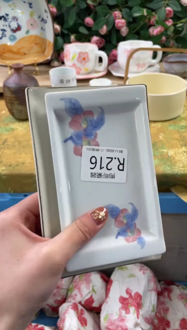 瓷片可**乐216+2狗哥瓷器直播间111
