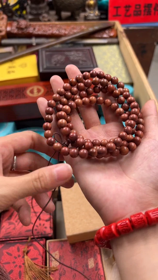 木 ------瓷-----缅甸花梨108