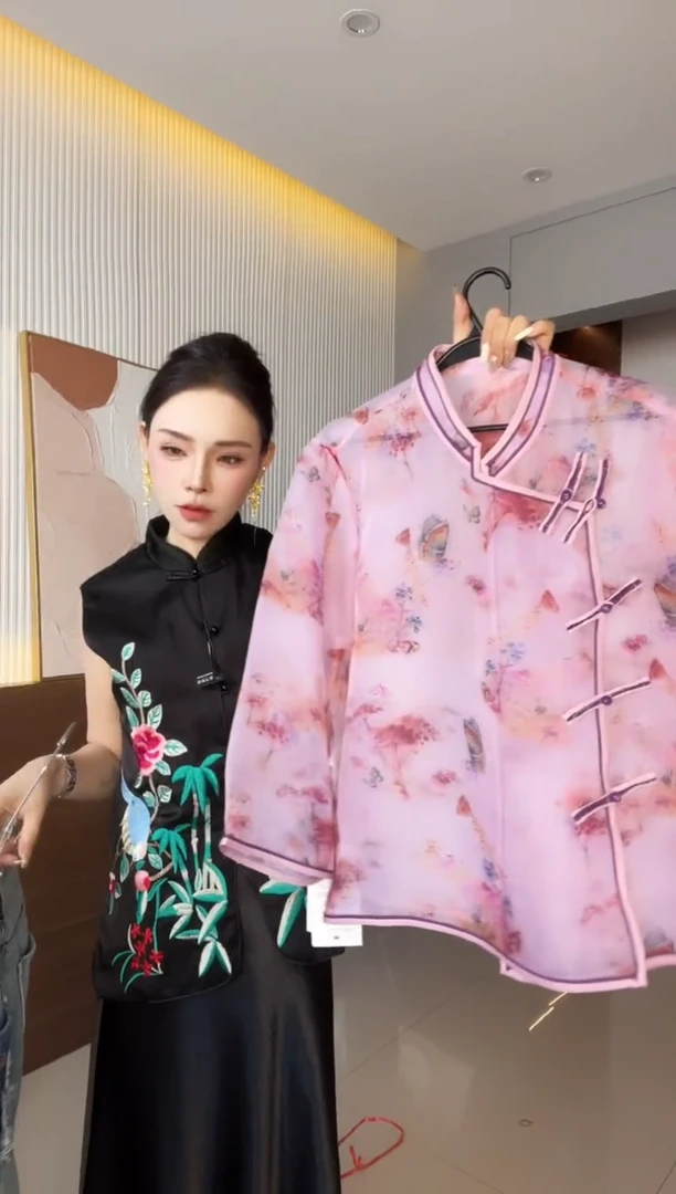 1366 纱紫外套 2XL 115-125