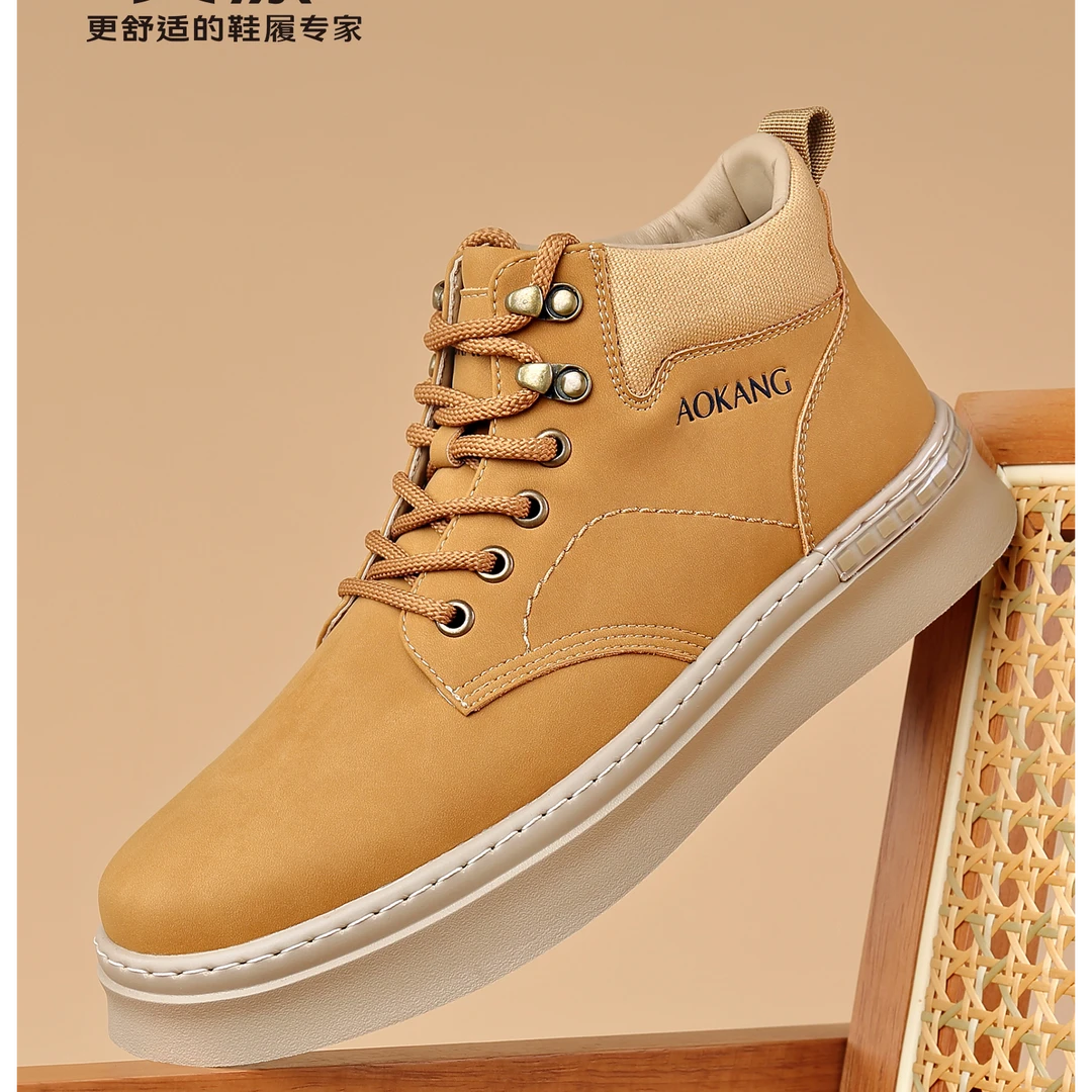 Aokang/奥康奥康冬季高帮休闲鞋加绒加厚男鞋户外休闲鞋休闲风