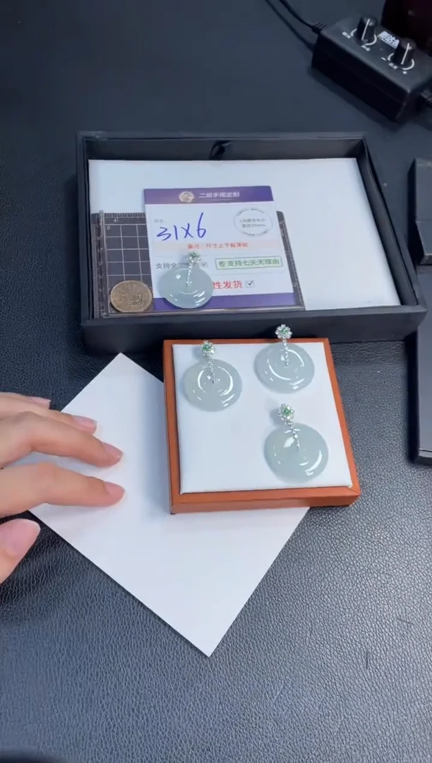 18K金镶嵌挂件翡翠淇**麻平安扣FL12@多样性发其一CP配绳