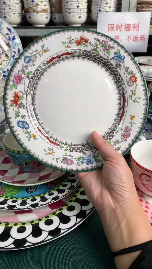 瓷片cc037陶瓷没有完美无瑕1个