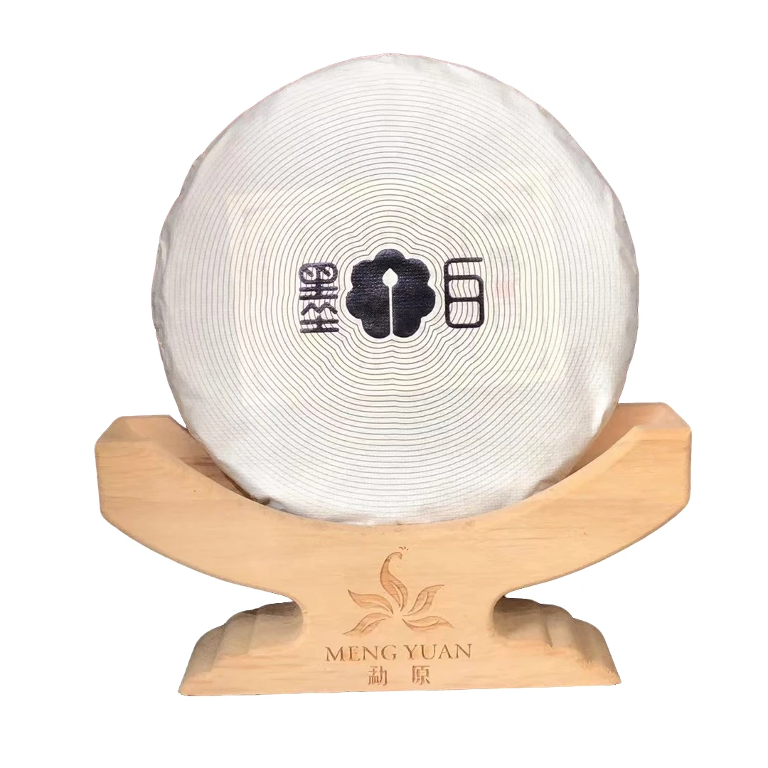 123//2023年 墨白 200g【熟茶】