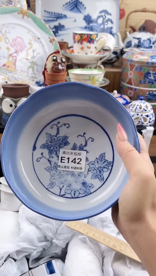 禅**雪==============e142