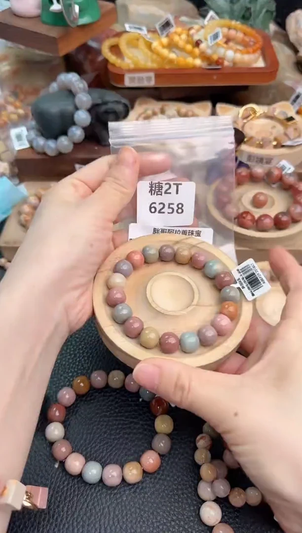 石英质玉手链未镶嵌?2T6258