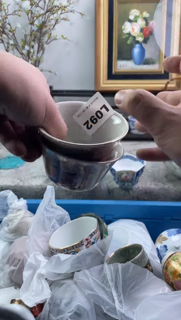 瓷片ღ****࿐092-L-