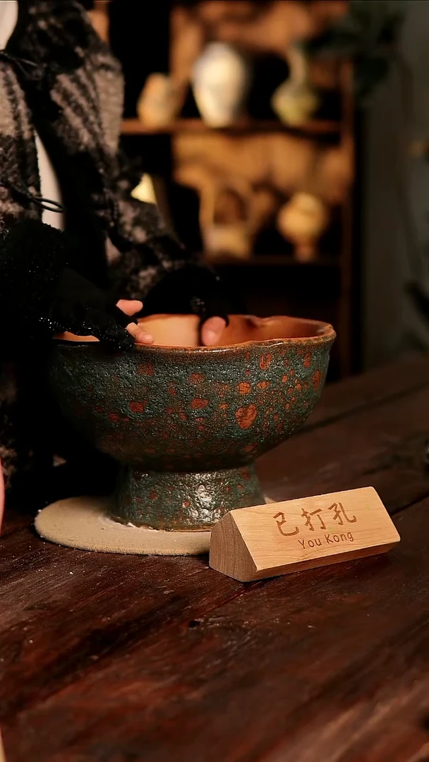 摆件5-185高18口26误差2已打孔